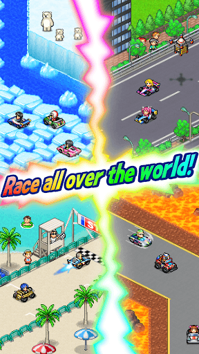 Grand Prix Story 2 screenshot 1 - screenshot