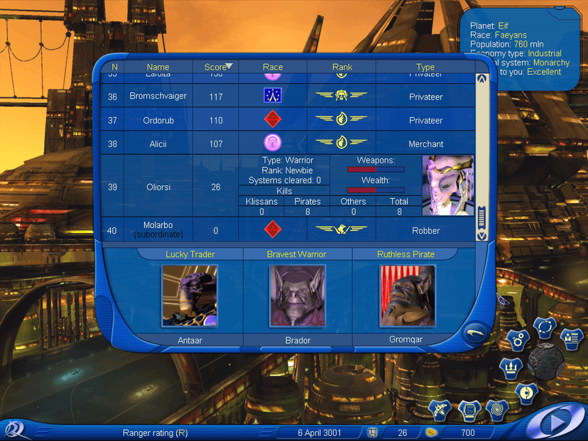 Null - screenshot