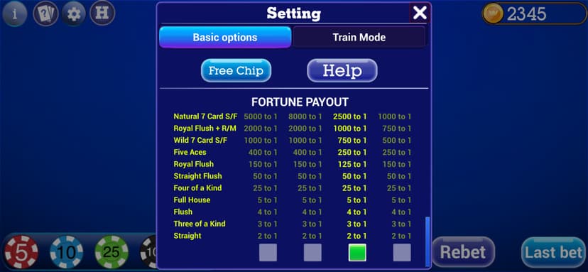 Pai Gow Poker Trainer screenshot 8 - screenshot