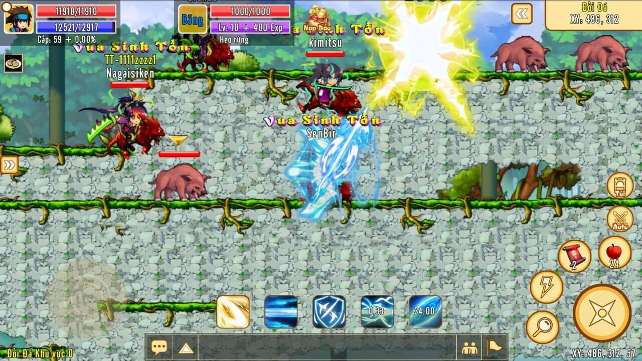 Null - screenshot