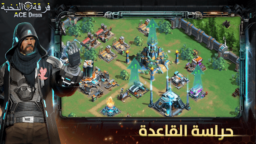Ace Division screenshot 11 - screenshot