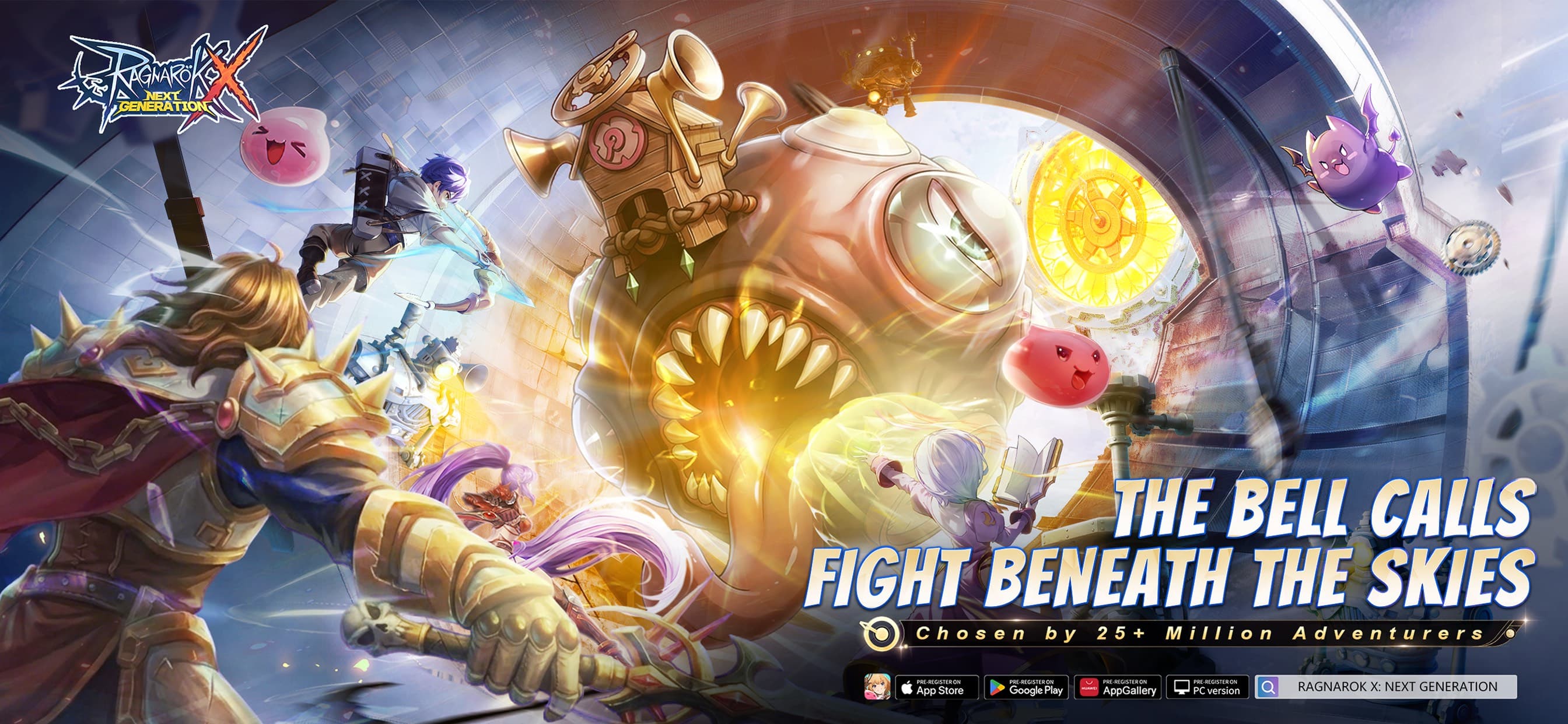 Ragnarok X: Next Generation screenshot 1 - screenshot