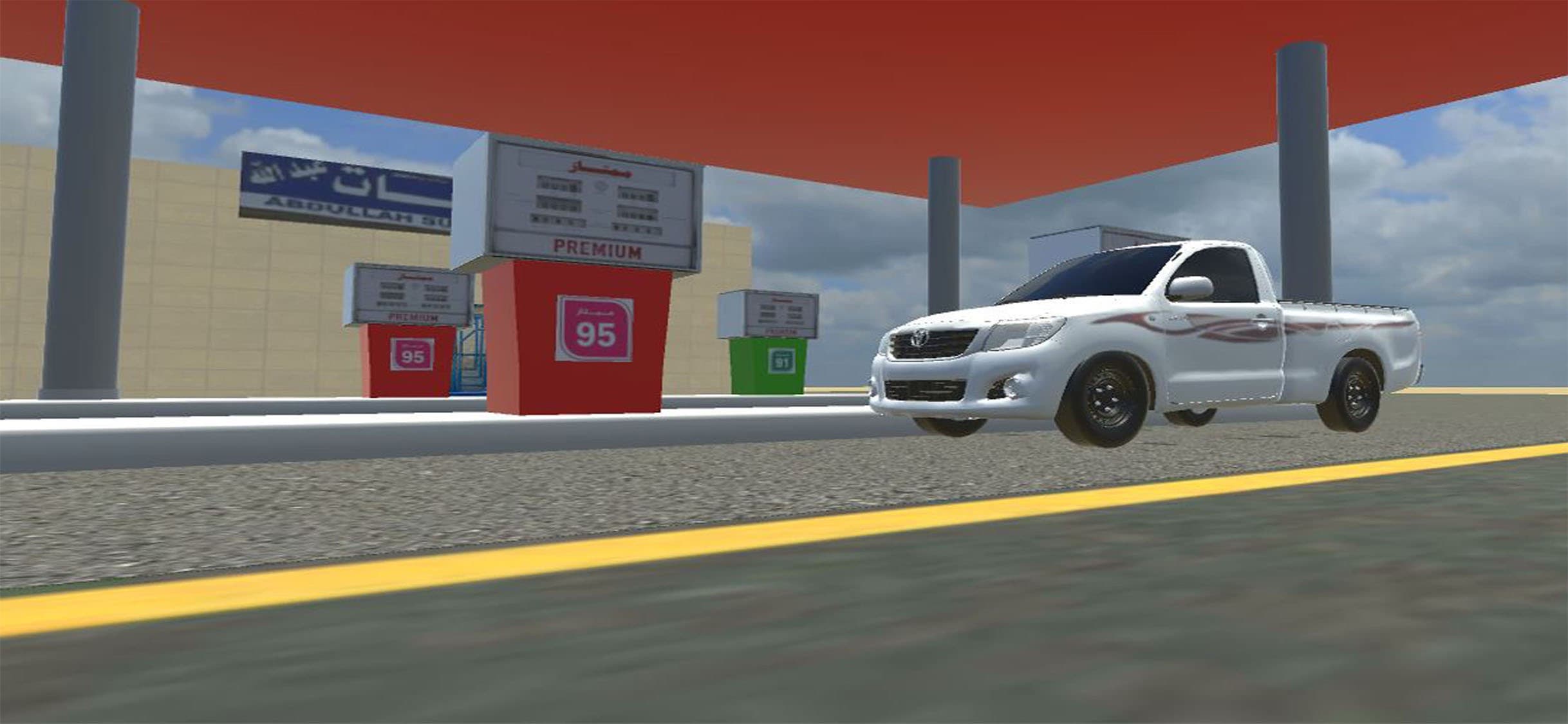 Legend of the driver screenshot 2 - screenshot
