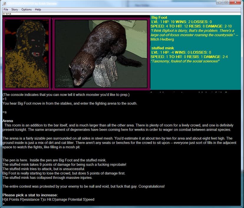 Null - screenshot