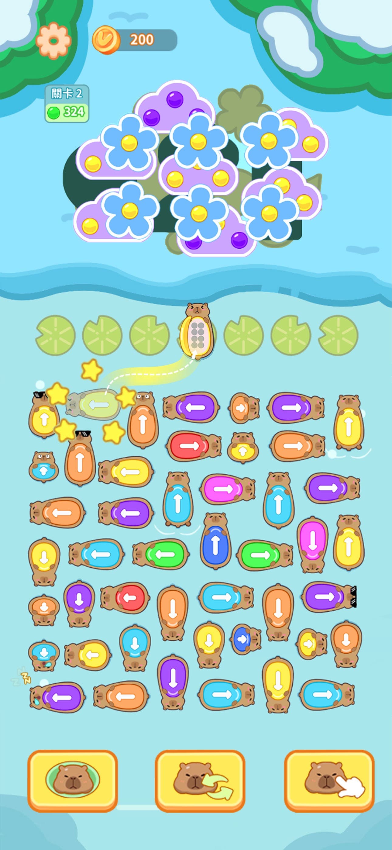 Capybara Out - Car Jam Escape screenshot 3 - screenshot