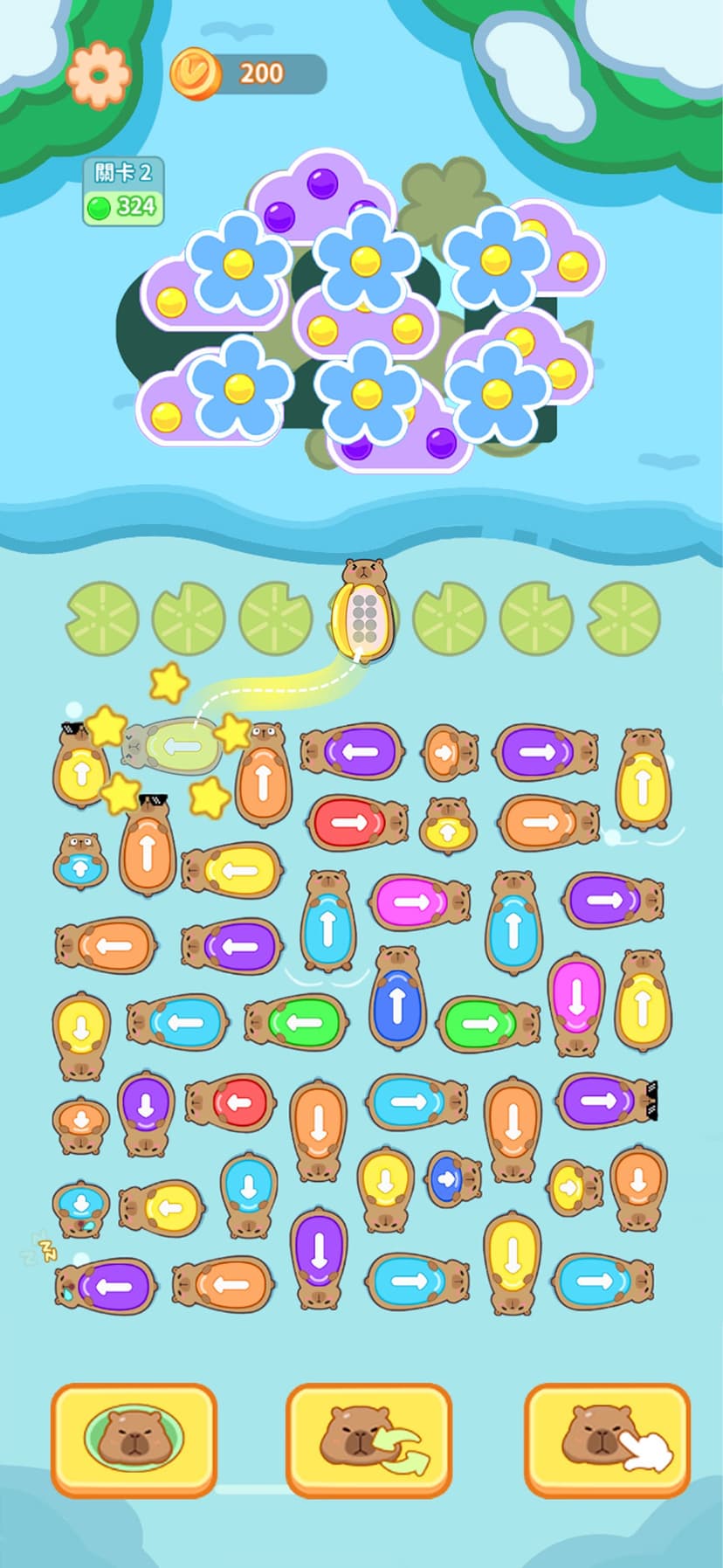 Capybara Out - Car Jam Escape screenshot 3 - screenshot