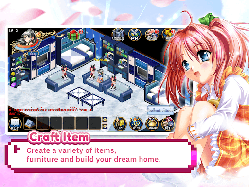 Wonderland M screenshot 16 - screenshot