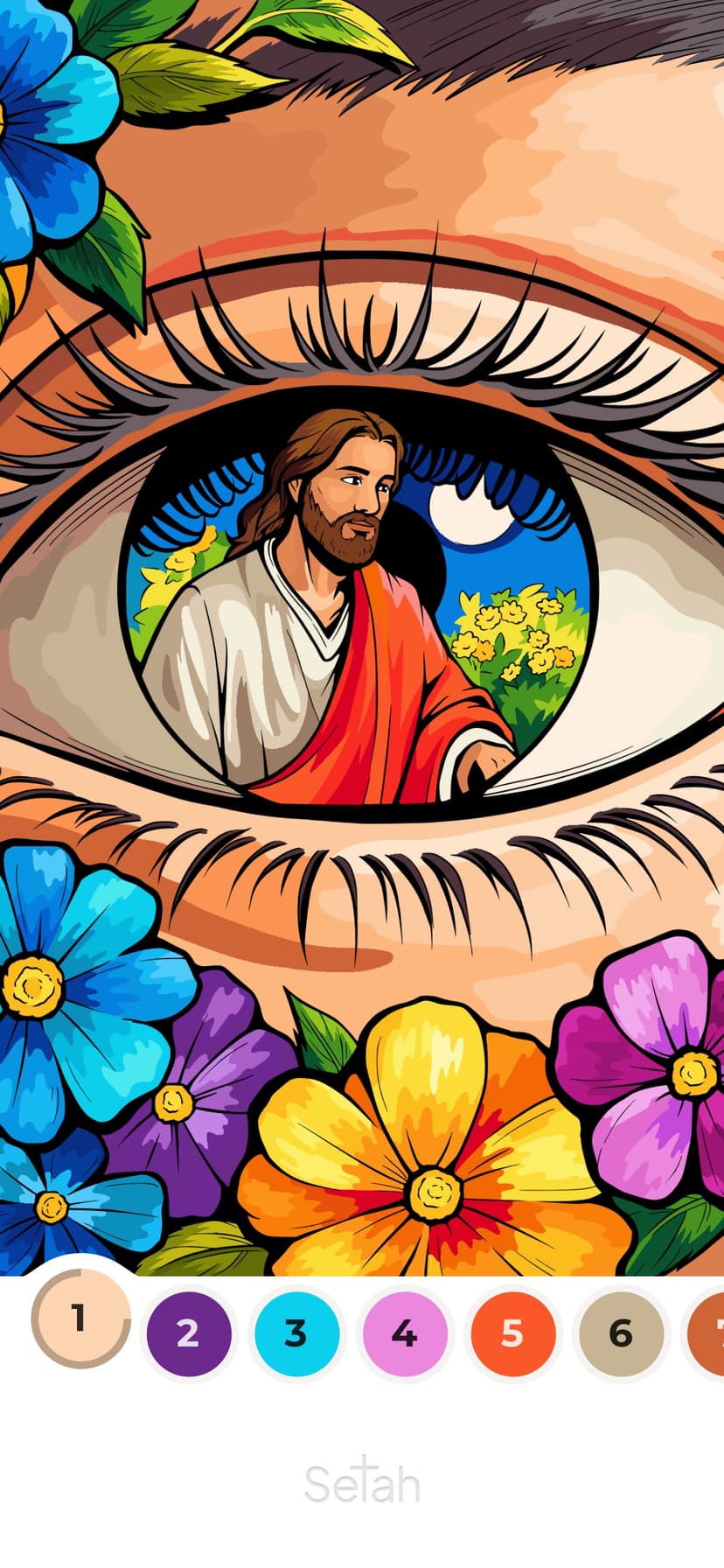Selah - Bible Coloring Game screenshot 5 - screenshot
