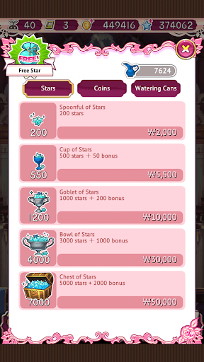 Mandrake Boys Global screenshot 11 - screenshot