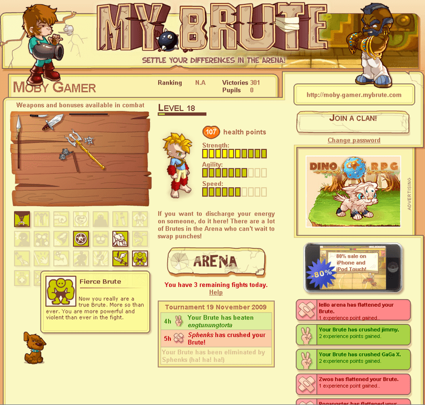 Null - screenshot
