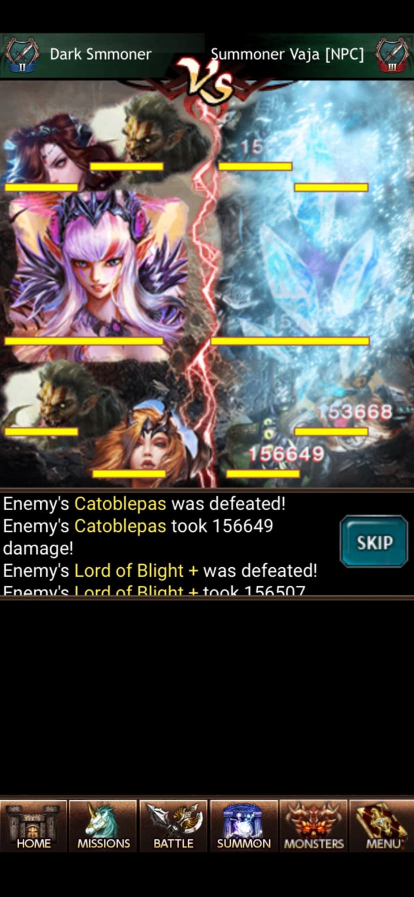 Dark Summoner screenshot 2 - screenshot