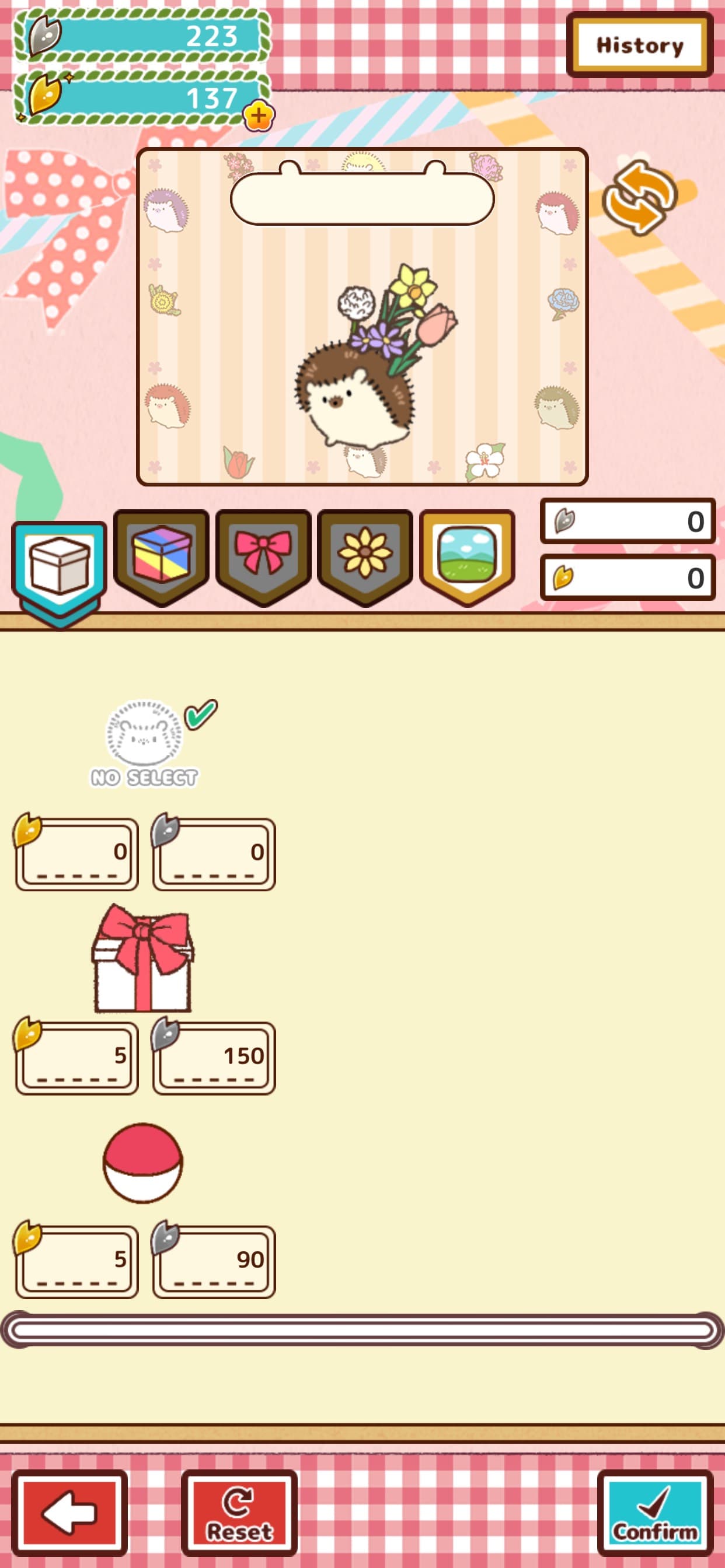 Hananezumi screenshot 6 - screenshot