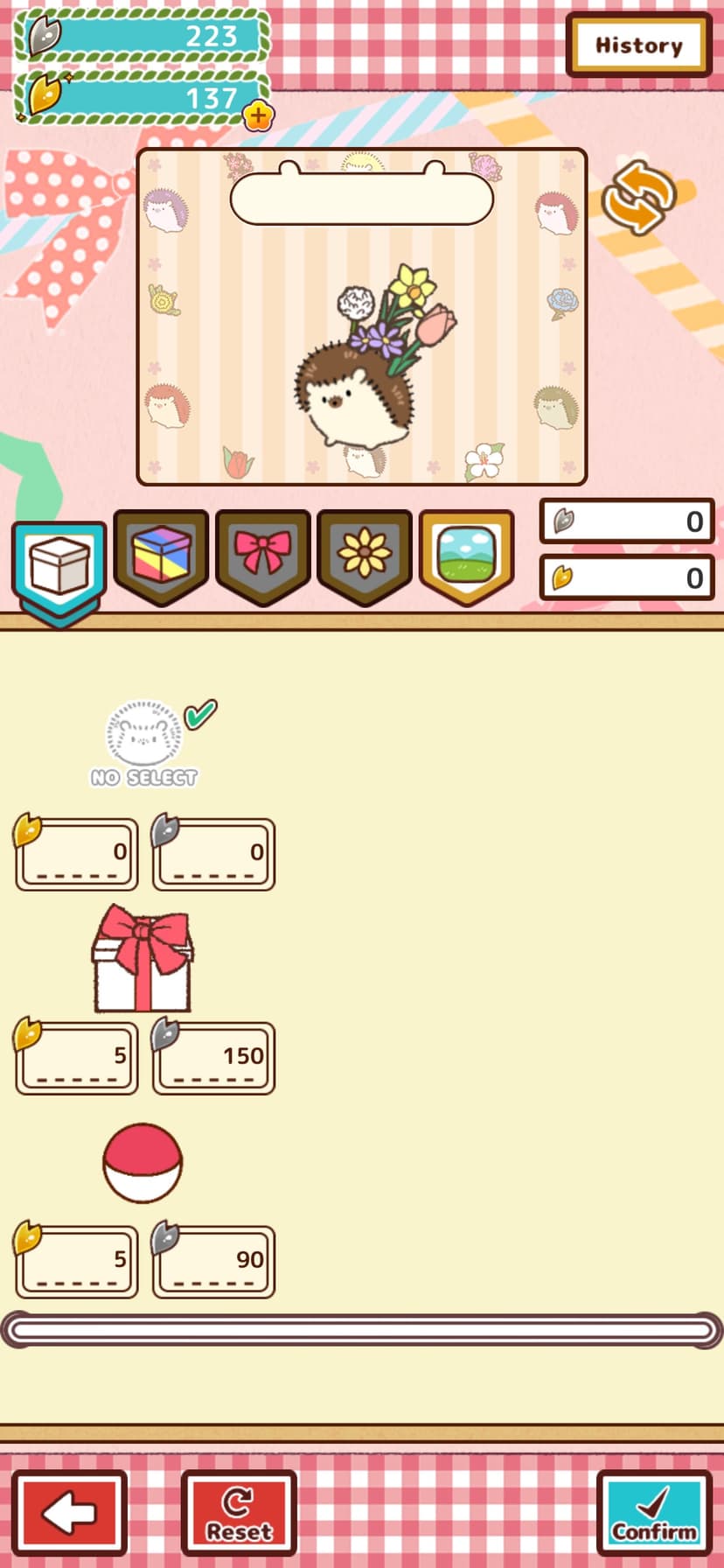 Hananezumi screenshot 6 - screenshot