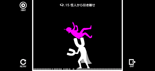 Q screenshot 1 - screenshot