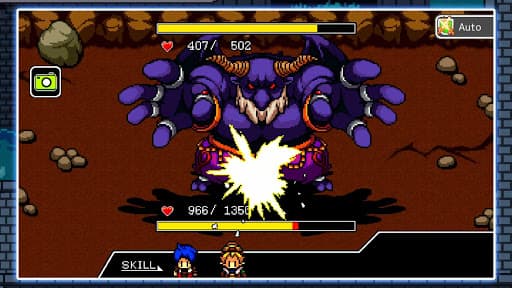 RPG Archlion Saga screenshot 3 - screenshot