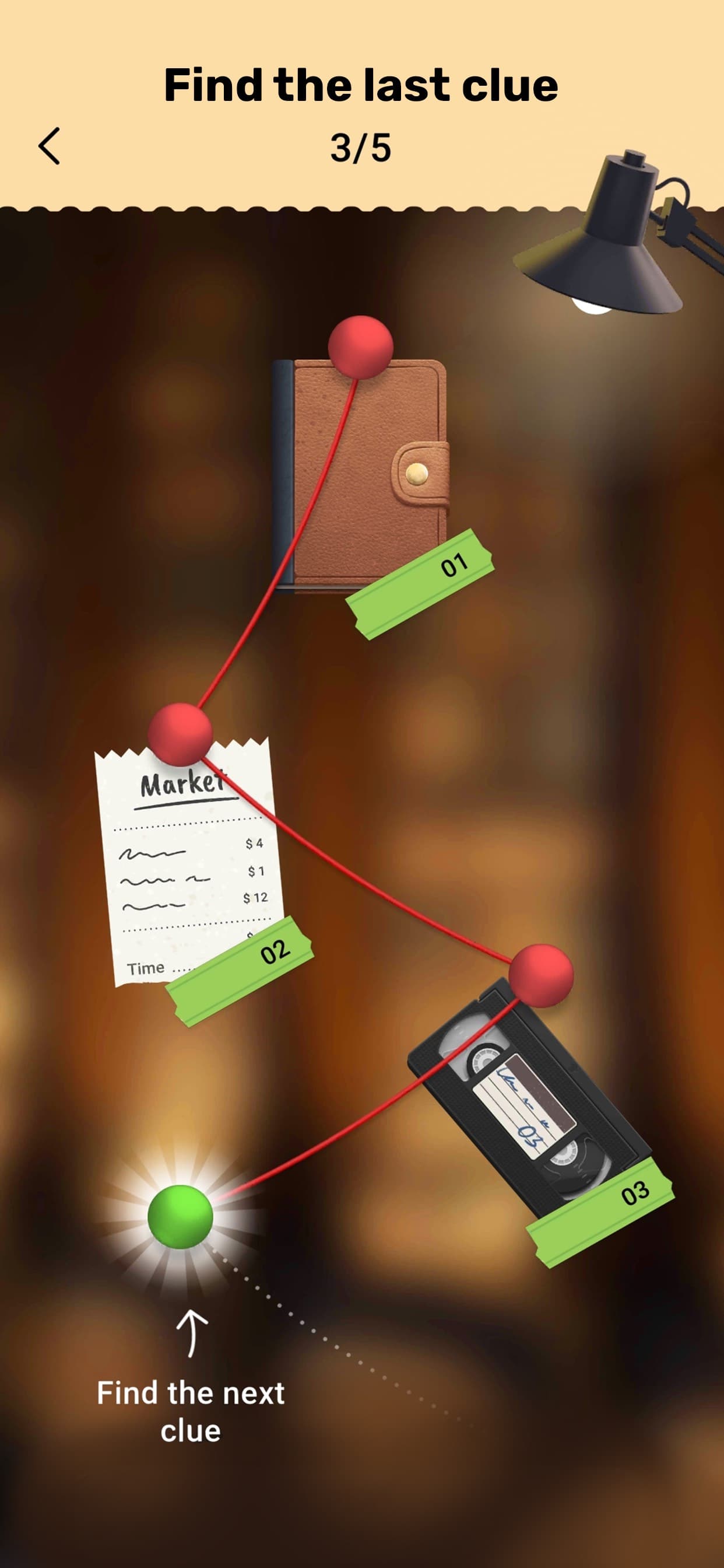 Cross Logic Puzzle Game screenshot 3 - screenshot