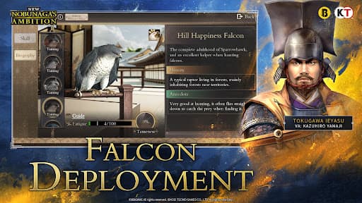 New Nobunaga's Ambition screenshot 17 - screenshot