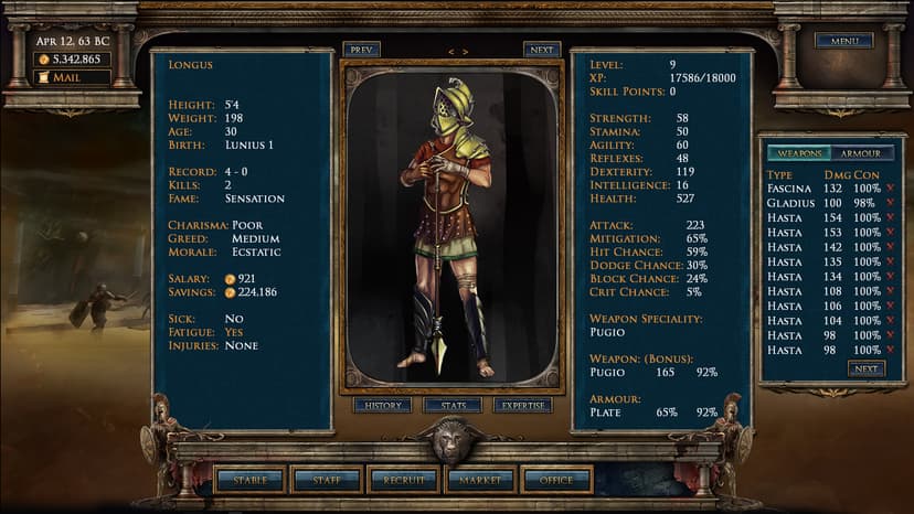 Null - screenshot