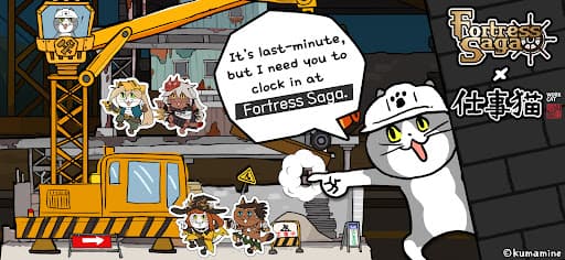 Fortress Saga: AFK RPG screenshot 1 - screenshot