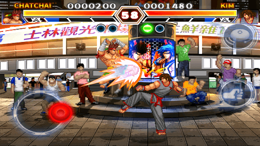 Kung Fu Do Fighting screenshot 15 - screenshot