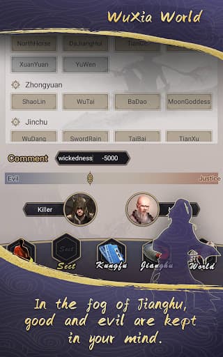 WuXia World screenshot 9 - screenshot