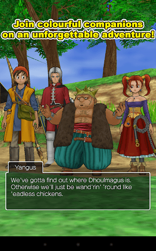 DRAGON QUEST VIII screenshot 7 - screenshot
