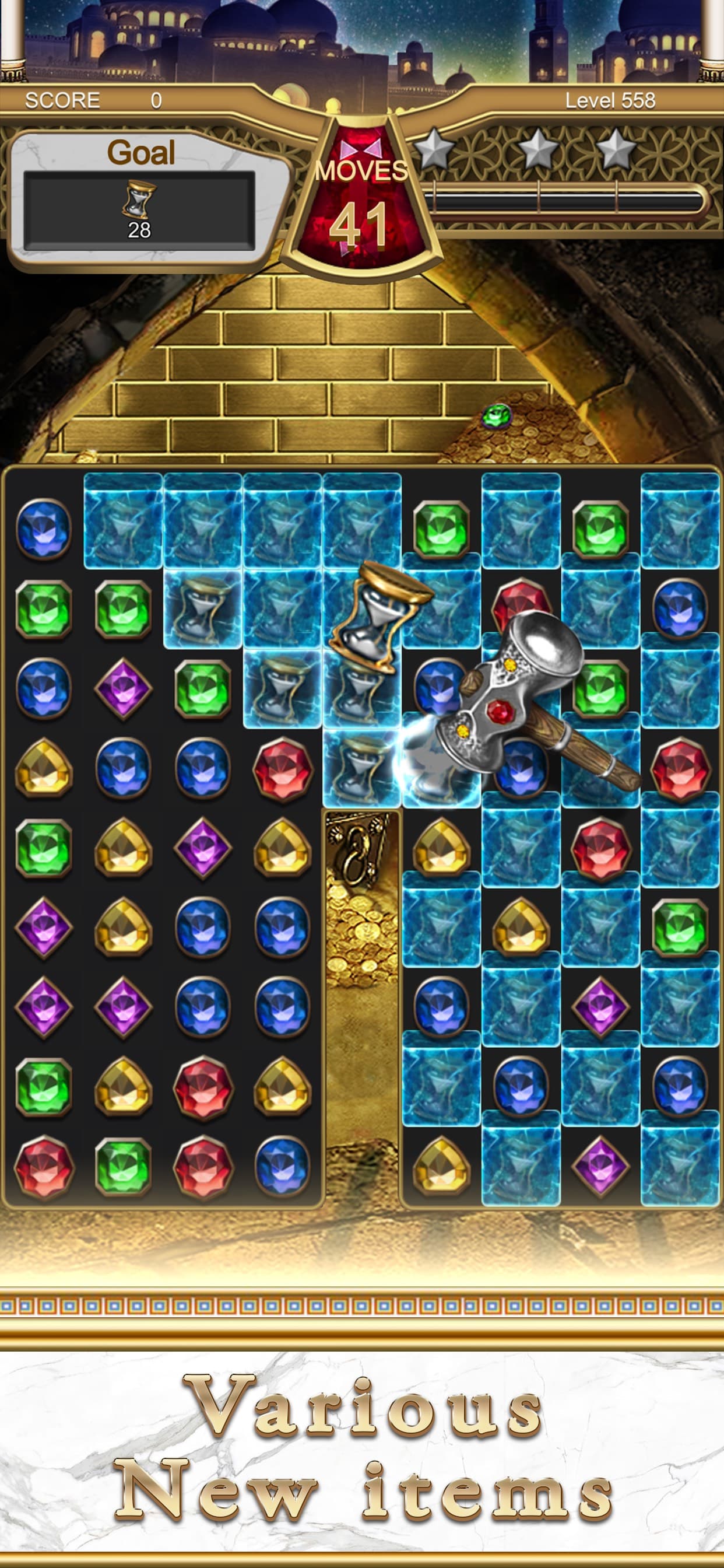 Jewels Magic Lamp screenshot 2 - screenshot