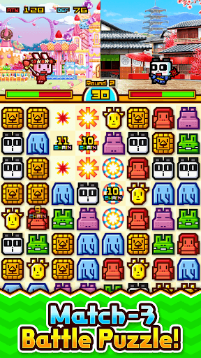 ZOOKEEPER BATTLE screenshot 2 - screenshot