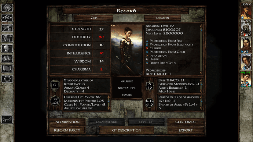 Null - screenshot