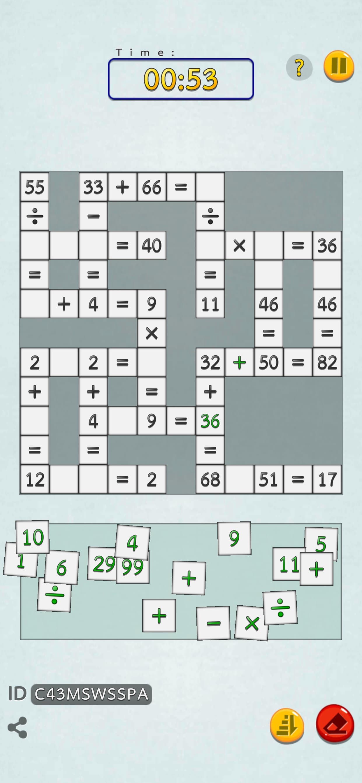 Math the Cross Math Puzzle screenshot 2 - screenshot