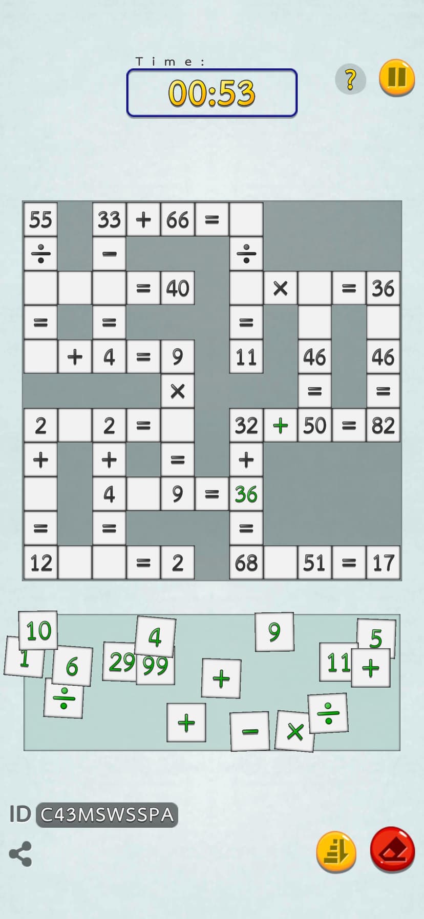Math the Cross Math Puzzle screenshot 2 - screenshot