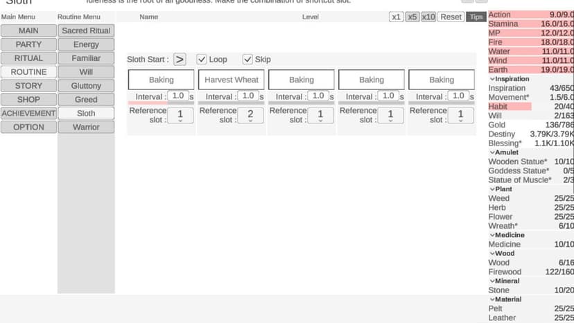 Null - screenshot