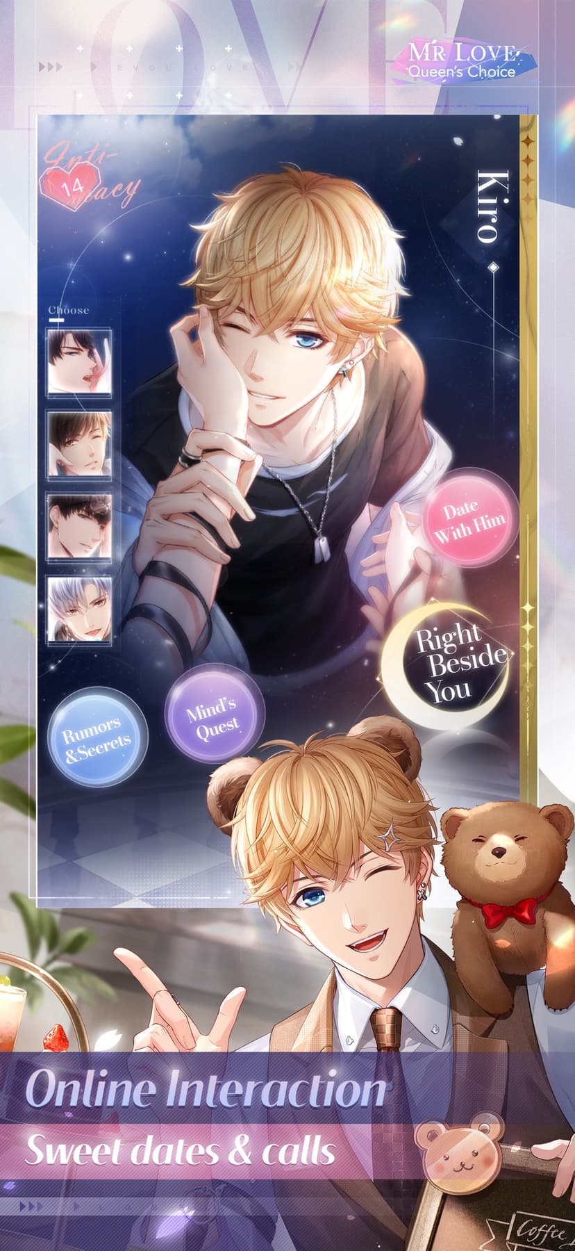 Mr Love: Queen's Choice screenshot 1 - screenshot