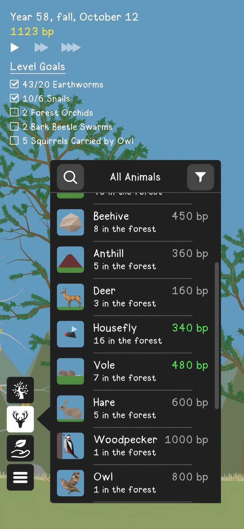 PolyPine screenshot 5 - screenshot