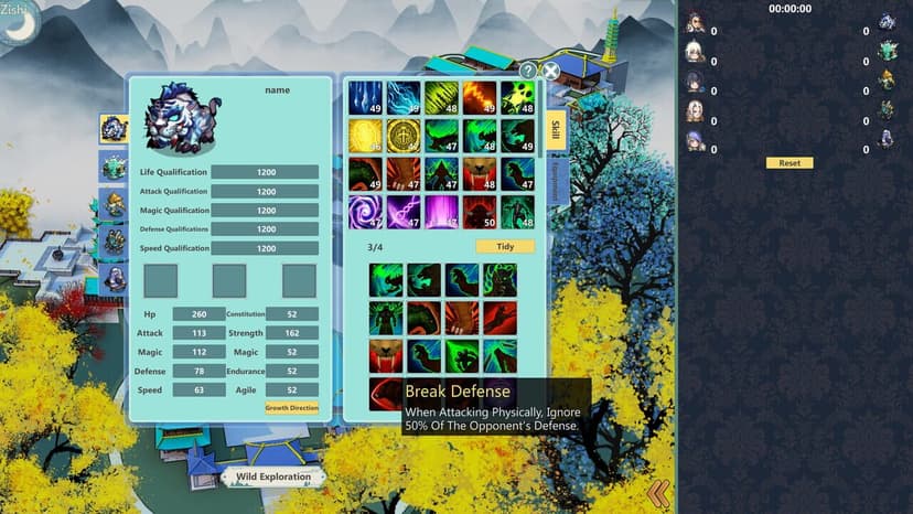 Null - screenshot