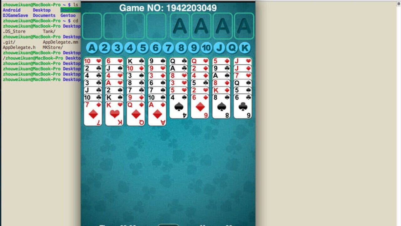 Null - screenshot