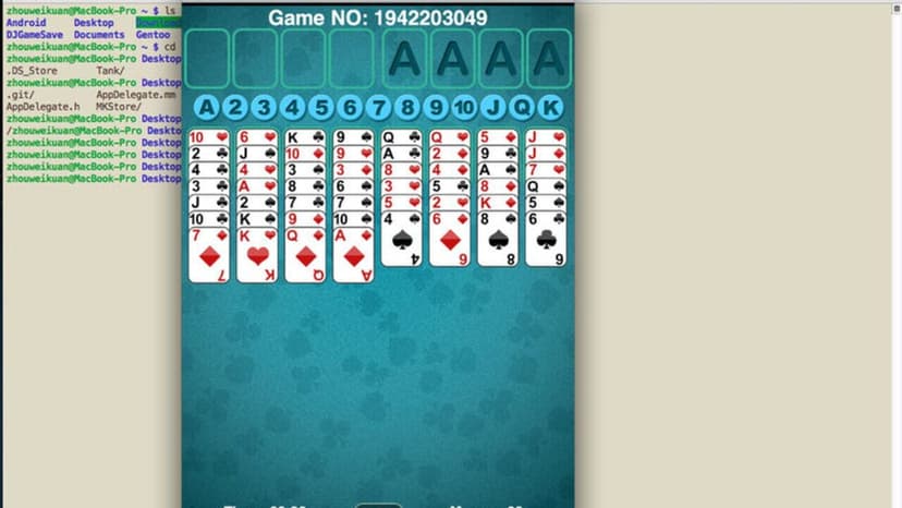Null - screenshot