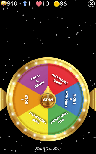 Jesus Bible Trivia Games Quiz screenshot 9 - screenshot