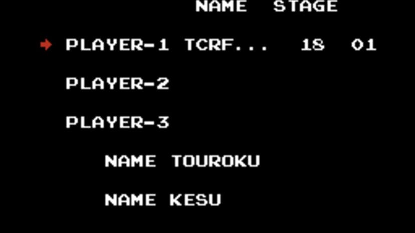Null - screenshot