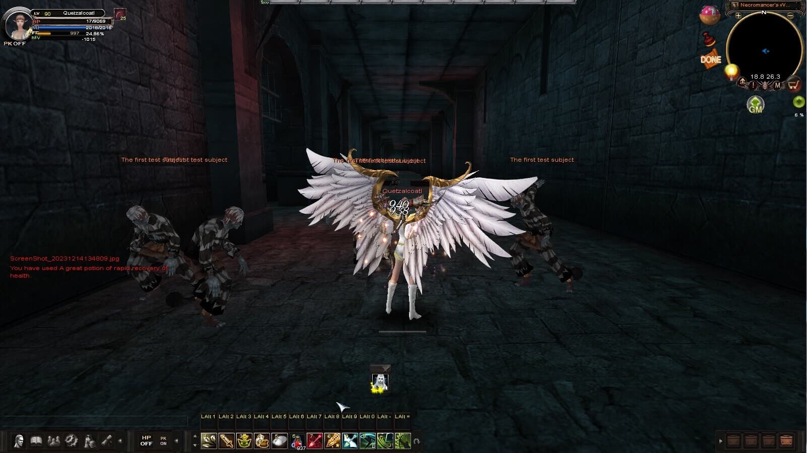 Null - screenshot