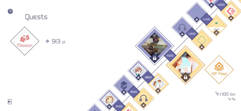 VOEZ screenshot 5 - screenshot