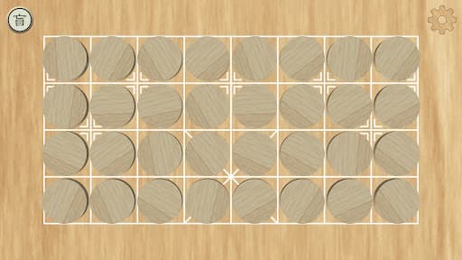 Dark Chess Plus screenshot 3 - screenshot