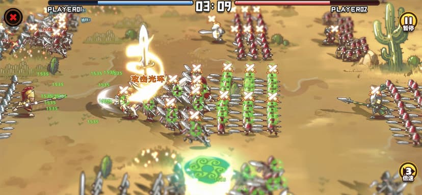 Mini Warriors Reborn! screenshot 10 - screenshot