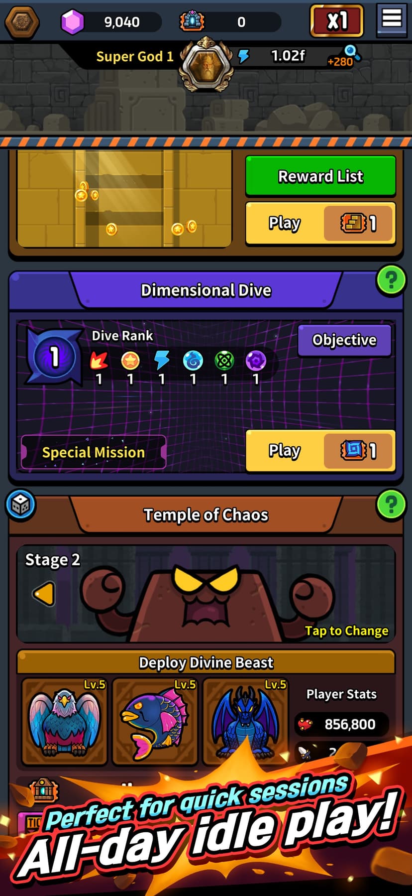 Brick Inc. screenshot 6 - screenshot