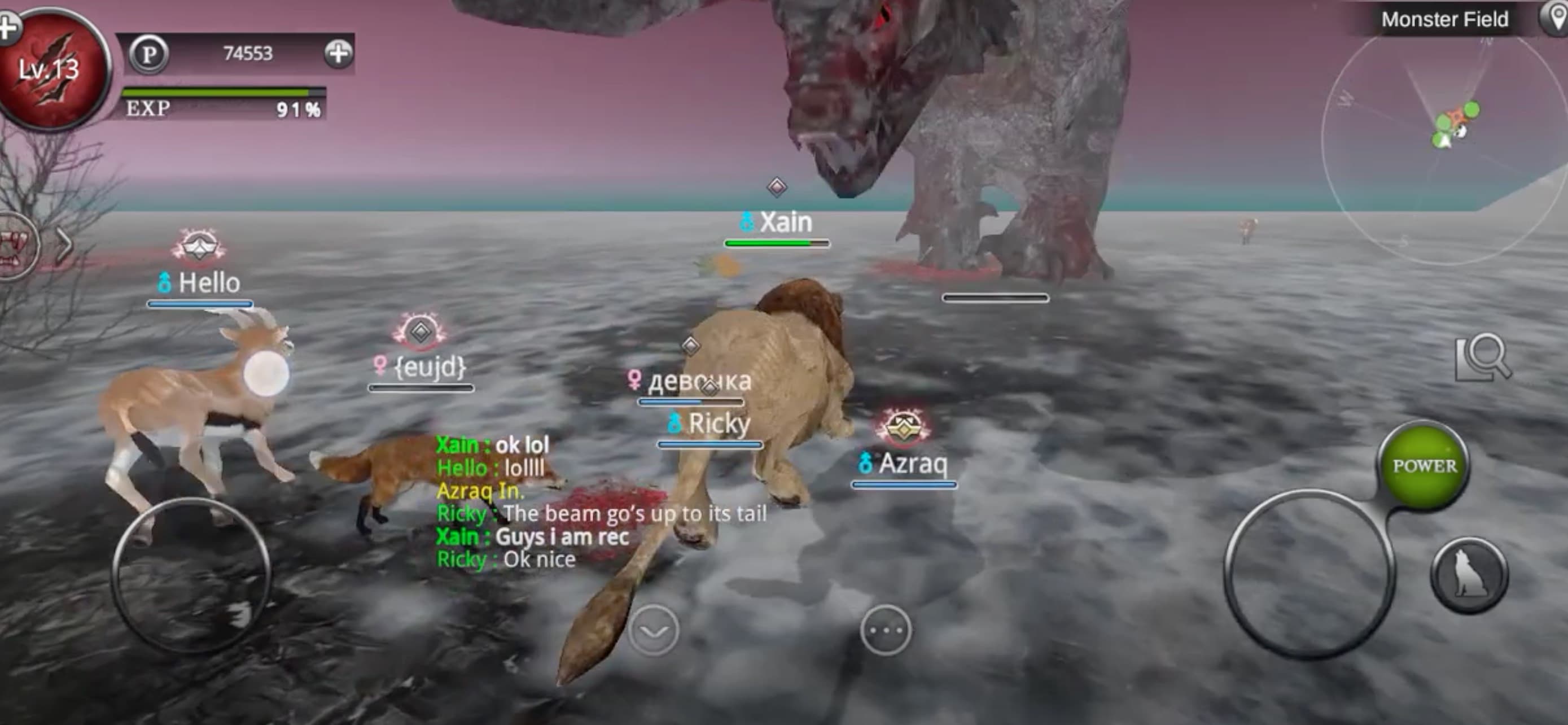 Wild Animals Online(WAO) screenshot 5 - screenshot