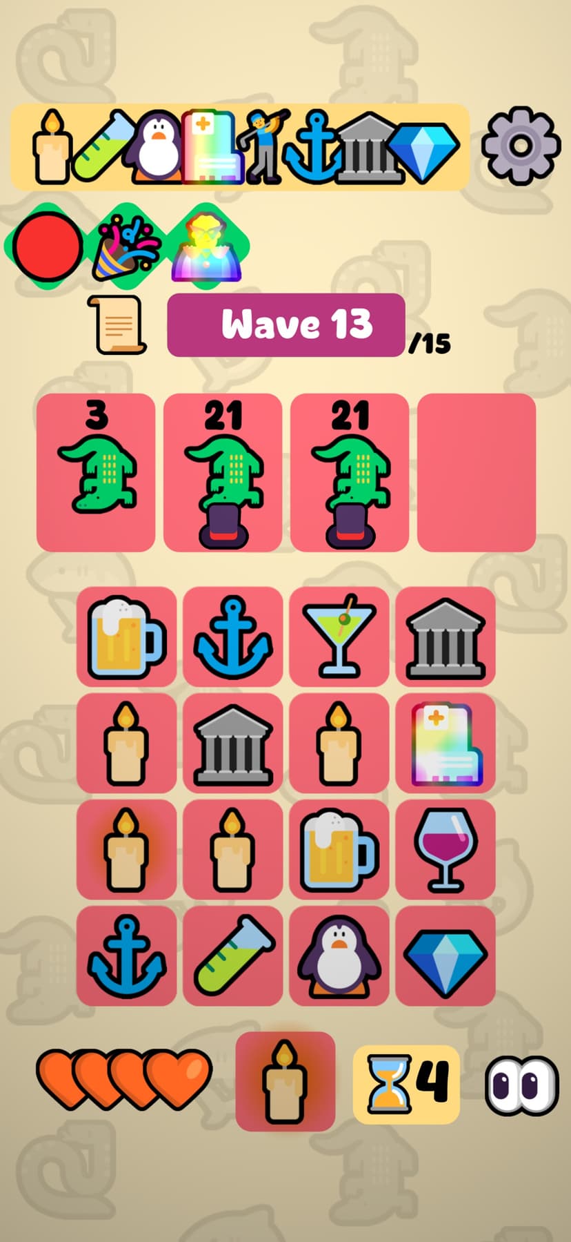 Merge Maestro screenshot 7 - screenshot