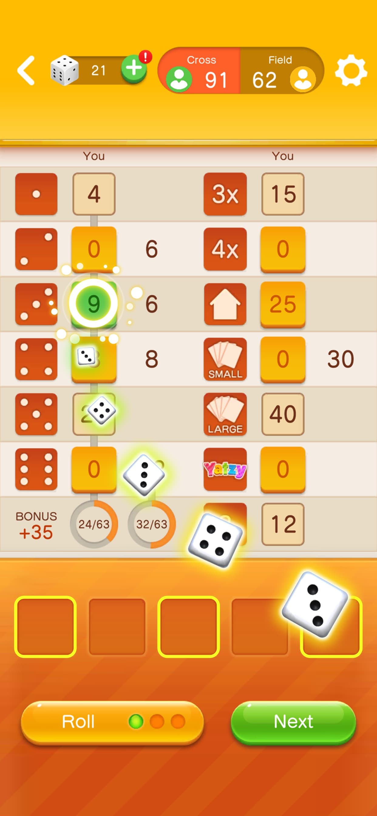 Yatzy Infinity screenshot 1 - screenshot