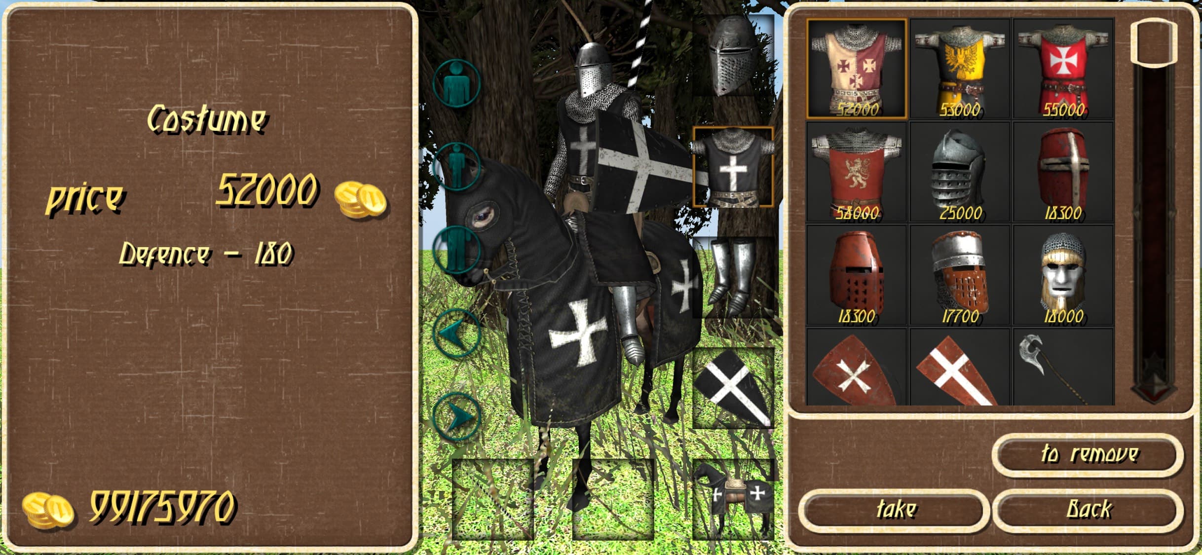 Steel And Flesh screenshot 2 - screenshot