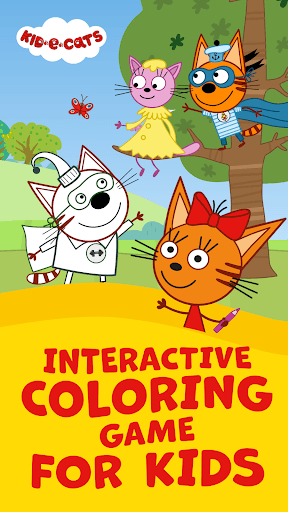 Kid-E-Cats Coloring for Kids screenshot 1 - screenshot