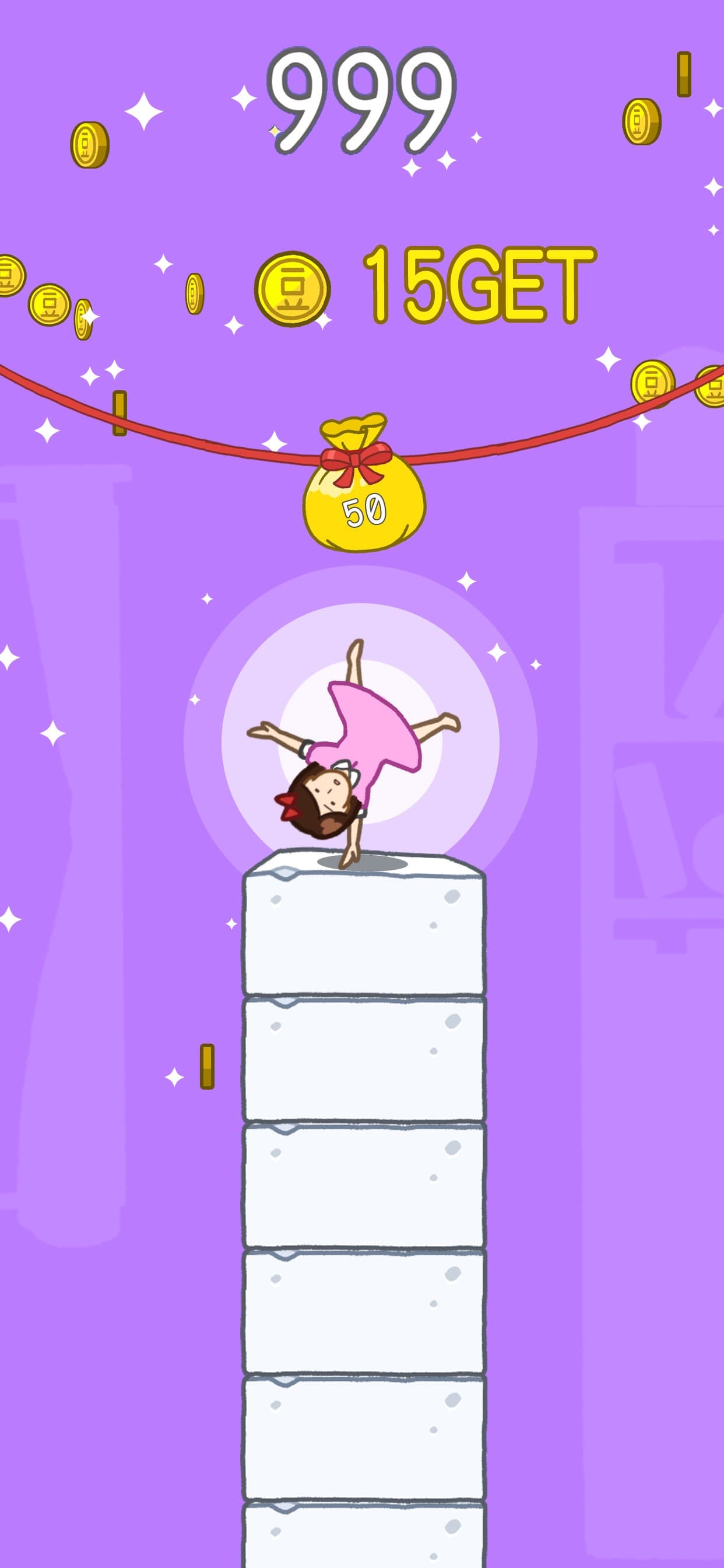 TOFU GIRL screenshot 2 - screenshot